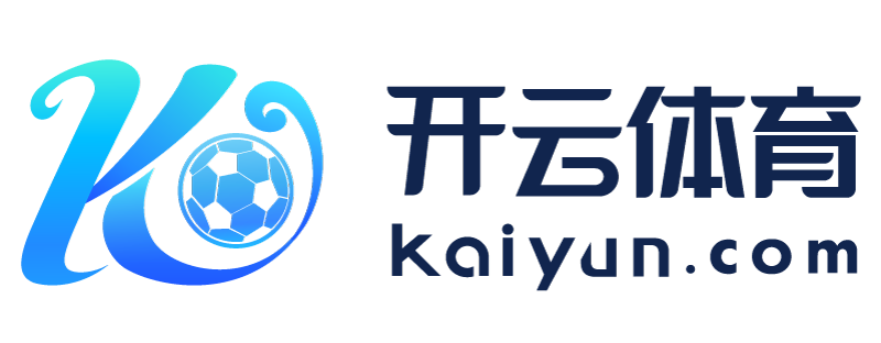 四川省雅安市比较正规的足球外围app